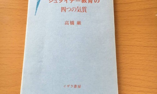 款冬花的功效与副作用-款冬花功效作用及禁忌-专业款冬花的功效与作用禁忌平台-款冬花的作用与功能主治